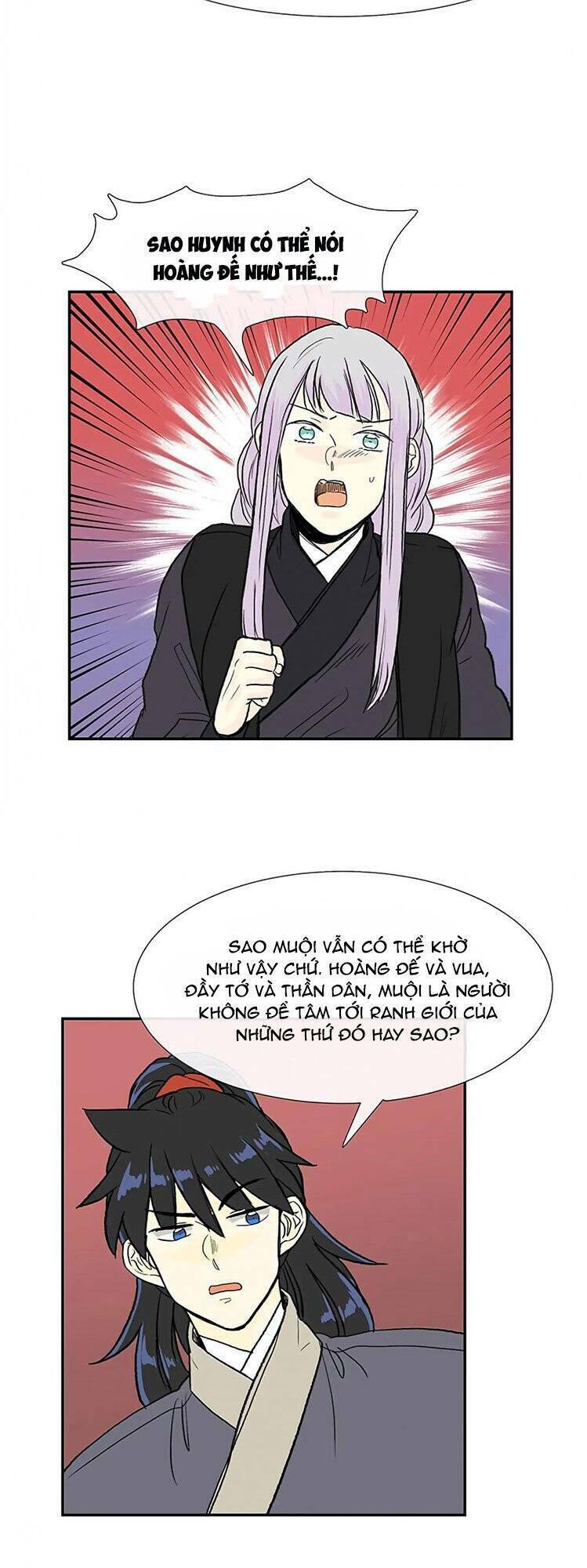 học sĩ tái sinh chapter 109 - Trang 2