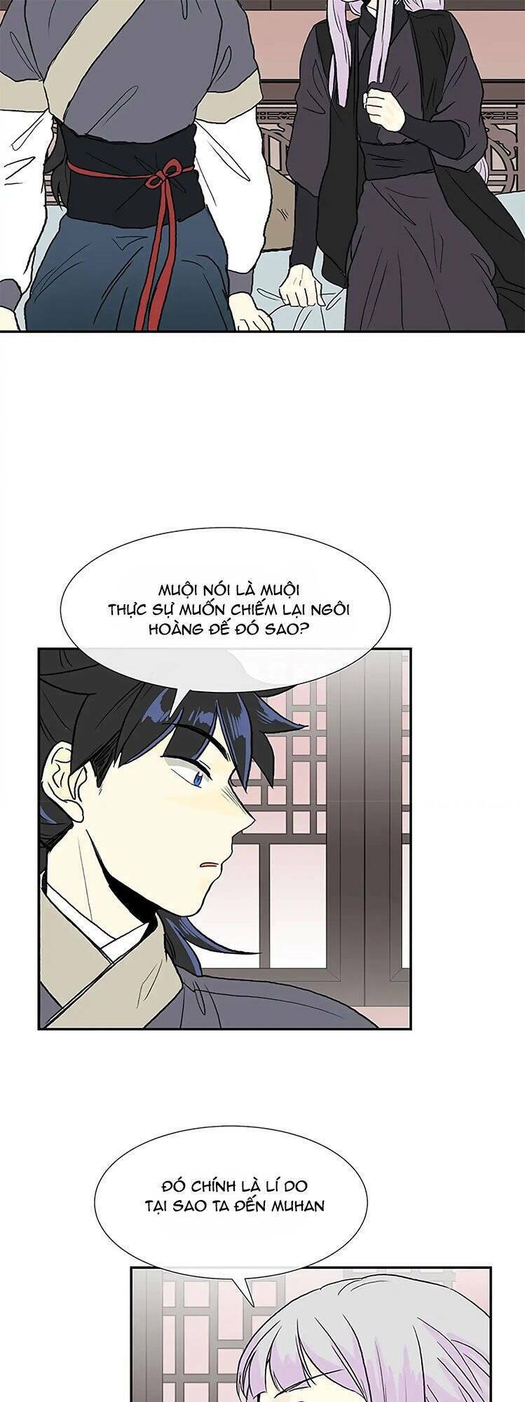 học sĩ tái sinh chapter 109 - Trang 2