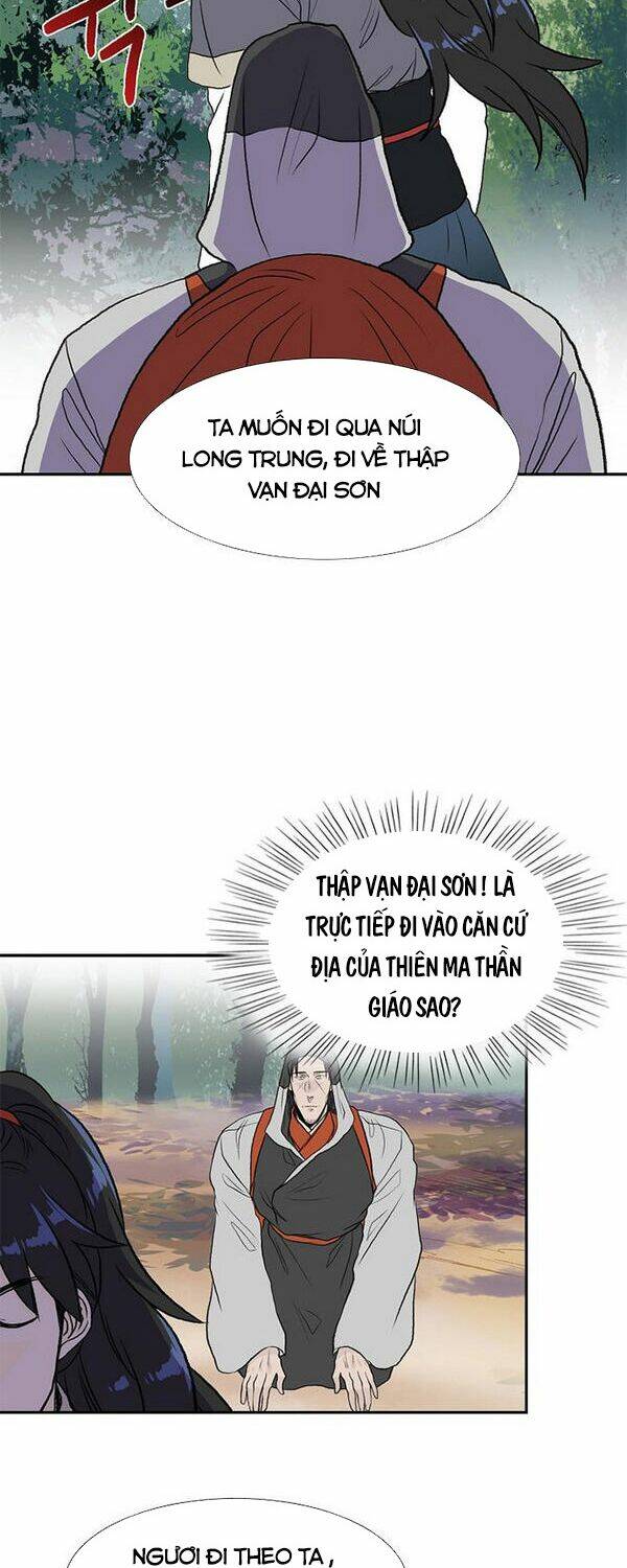 học sĩ tái sinh chapter 128 - Trang 2