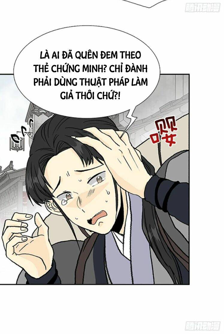 học sĩ tái sinh chapter 148.5 - Trang 2