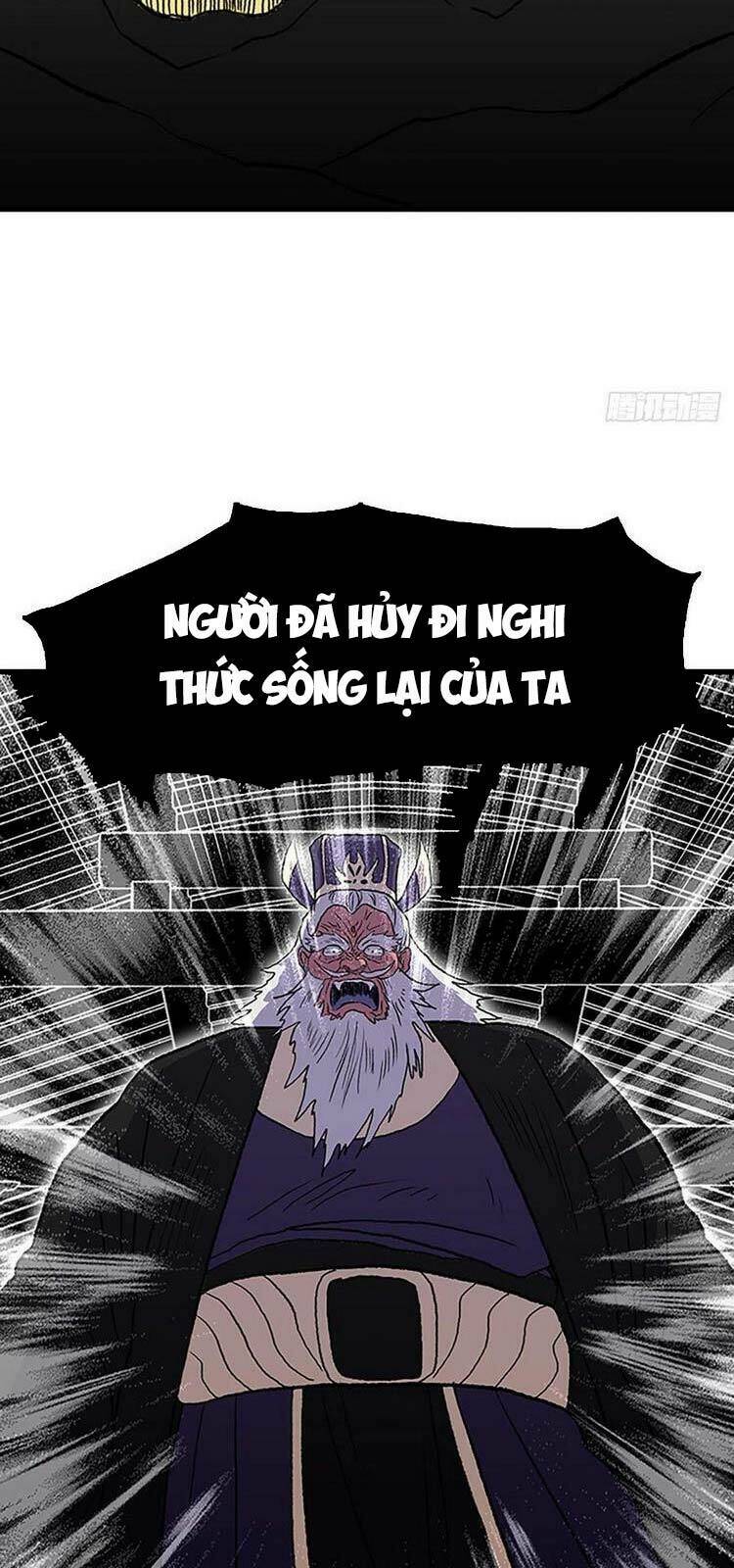 học sĩ tái sinh chapter 233 - Trang 2