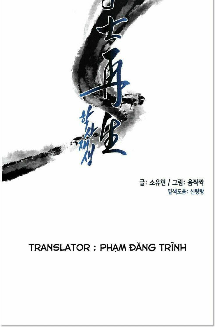 học sĩ tái sinh chapter 32 - Trang 2