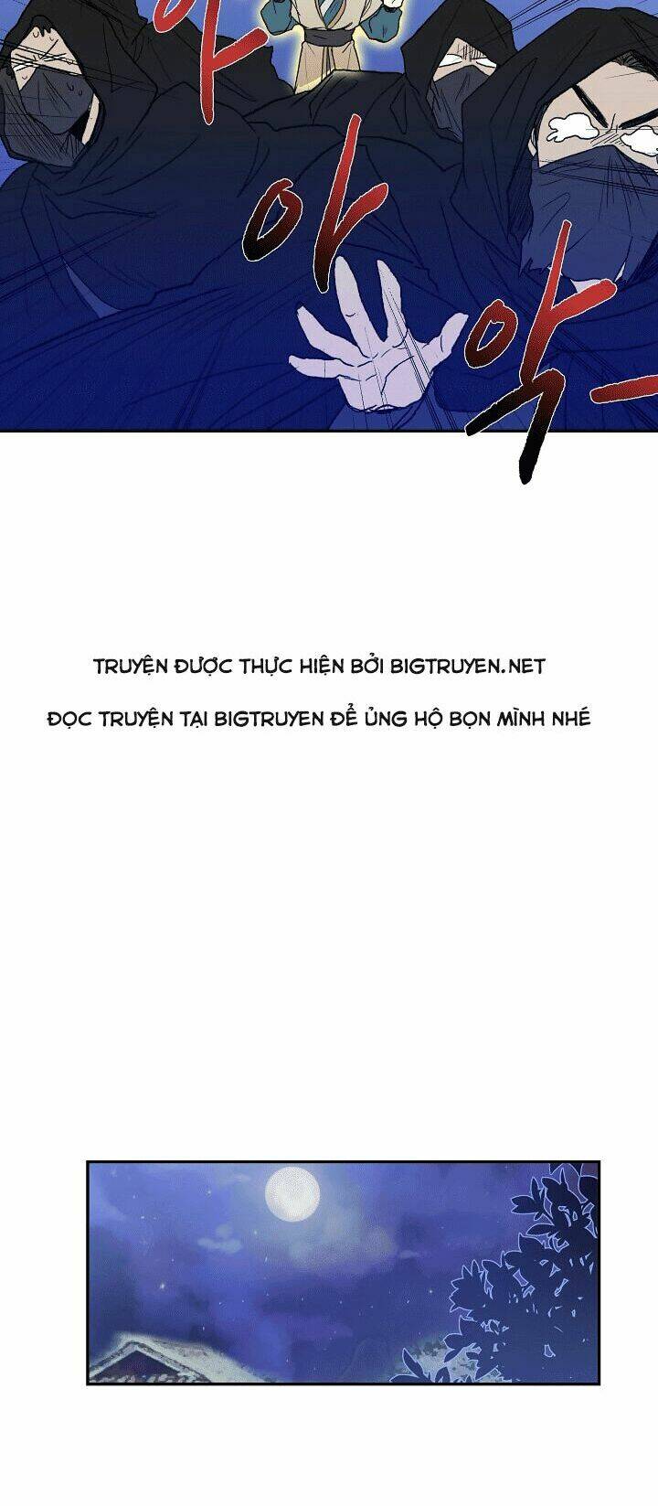 học sĩ tái sinh chapter 67 - Trang 2