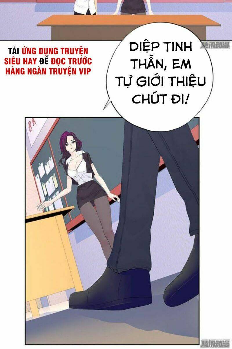 học viện cao thủ chapter 1 - Trang 2