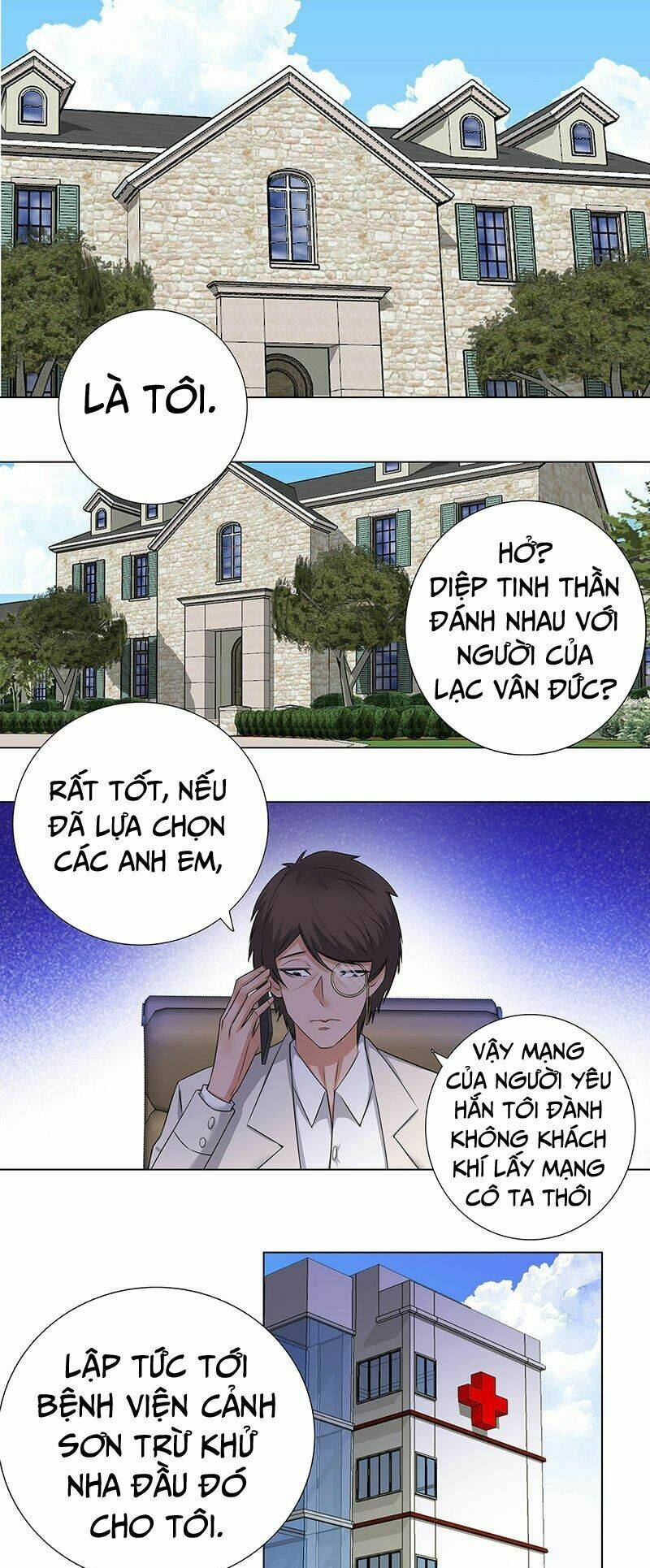 học viện cao thủ chapter 141 - Trang 2