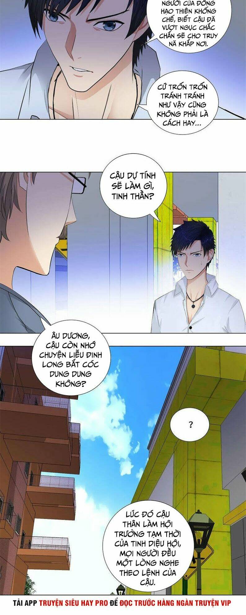 học viện cao thủ chapter 162 - Trang 2