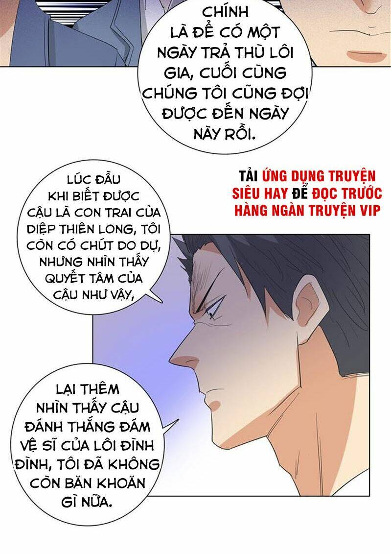 học viện cao thủ Chapter 231 - Trang 2