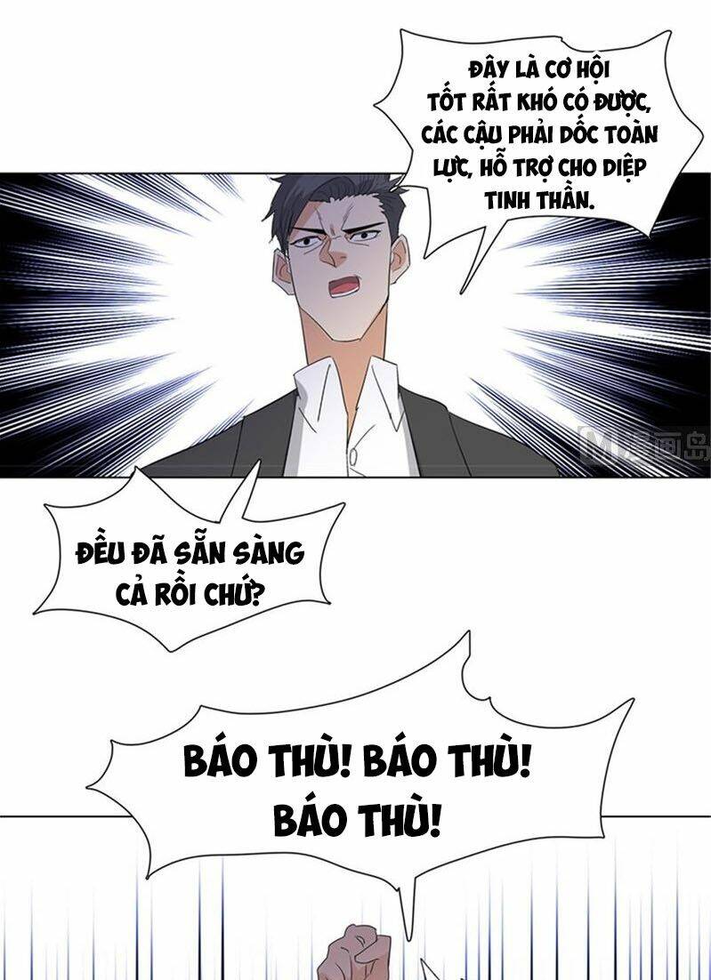 học viện cao thủ Chapter 231 - Trang 2