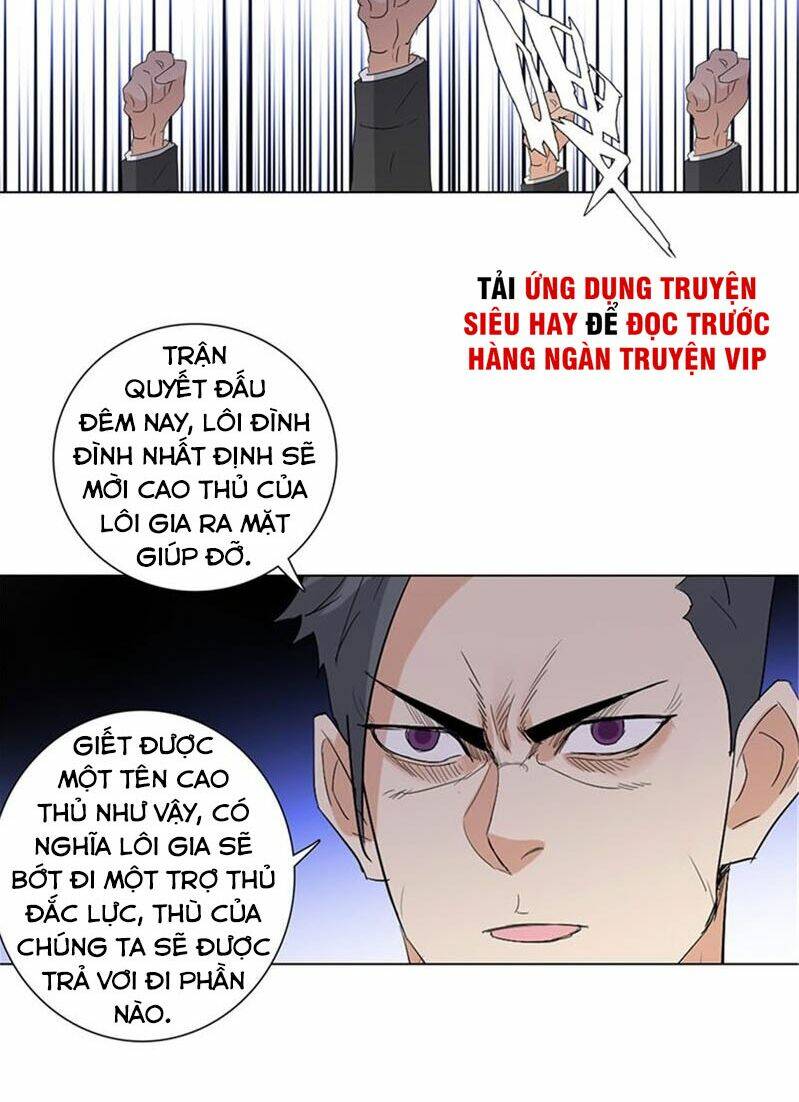 học viện cao thủ Chapter 231 - Trang 2