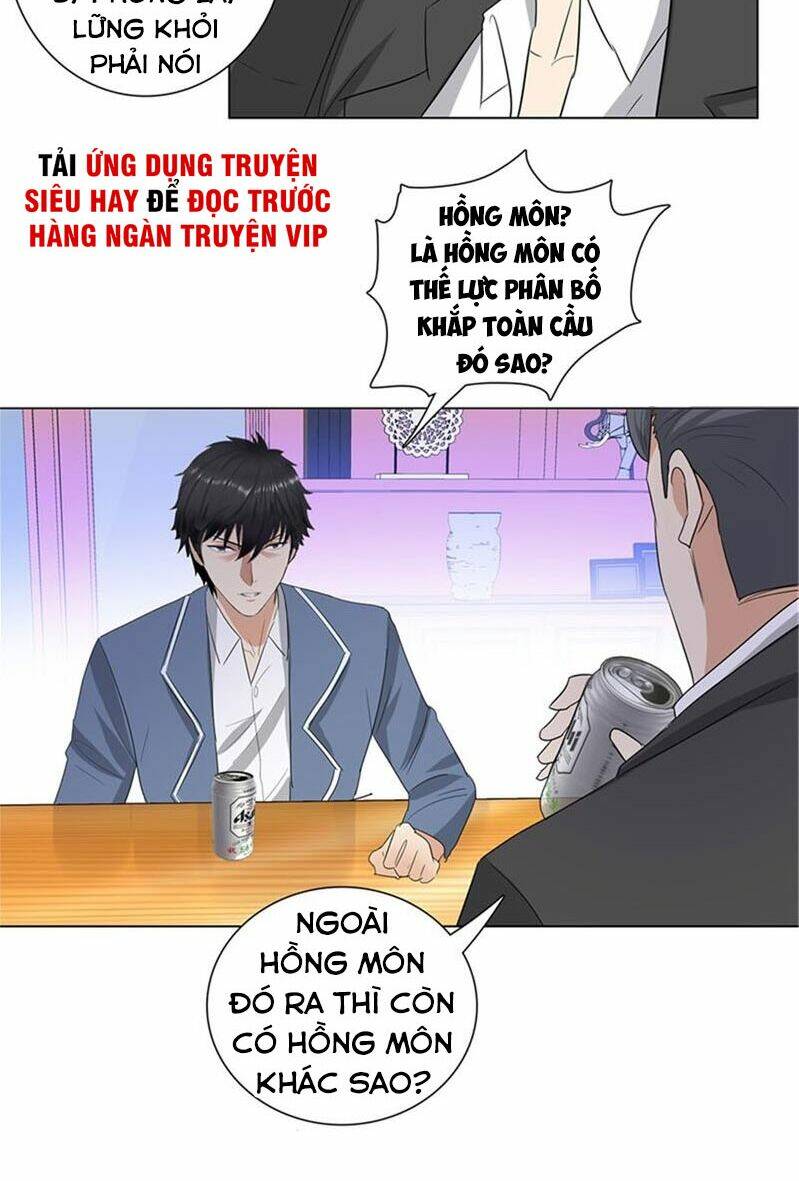 học viện cao thủ Chapter 231 - Trang 2