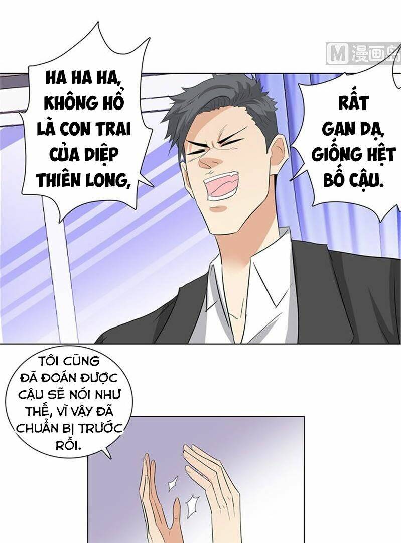 học viện cao thủ Chapter 231 - Trang 2