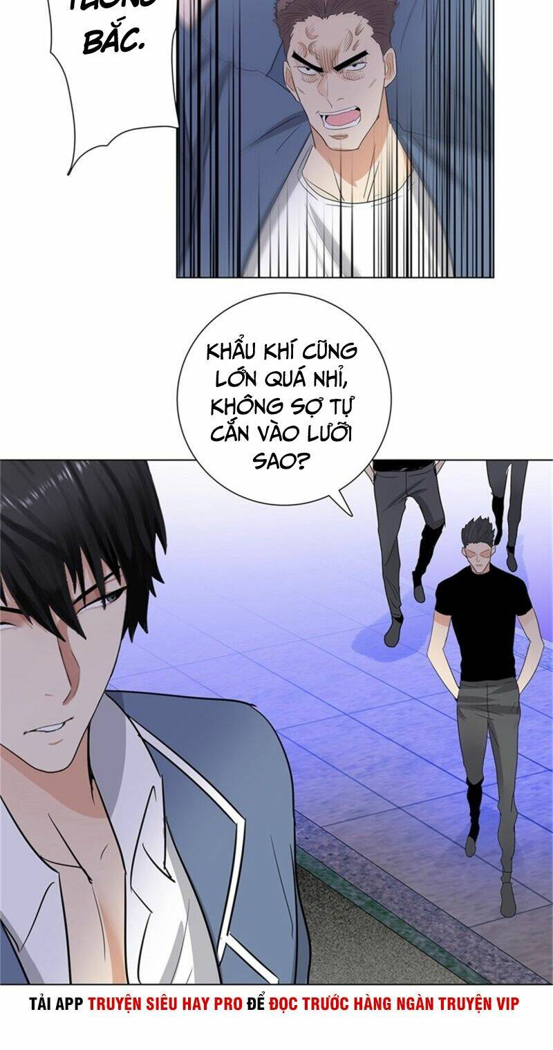 học viện cao thủ Chapter 236 - Trang 2