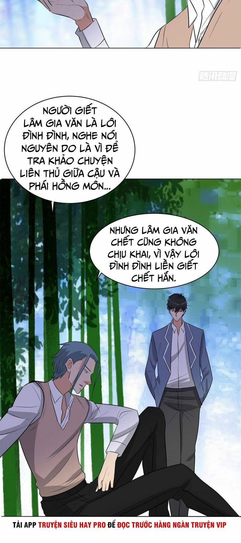 học viện cao thủ Chapter 247 - Trang 2