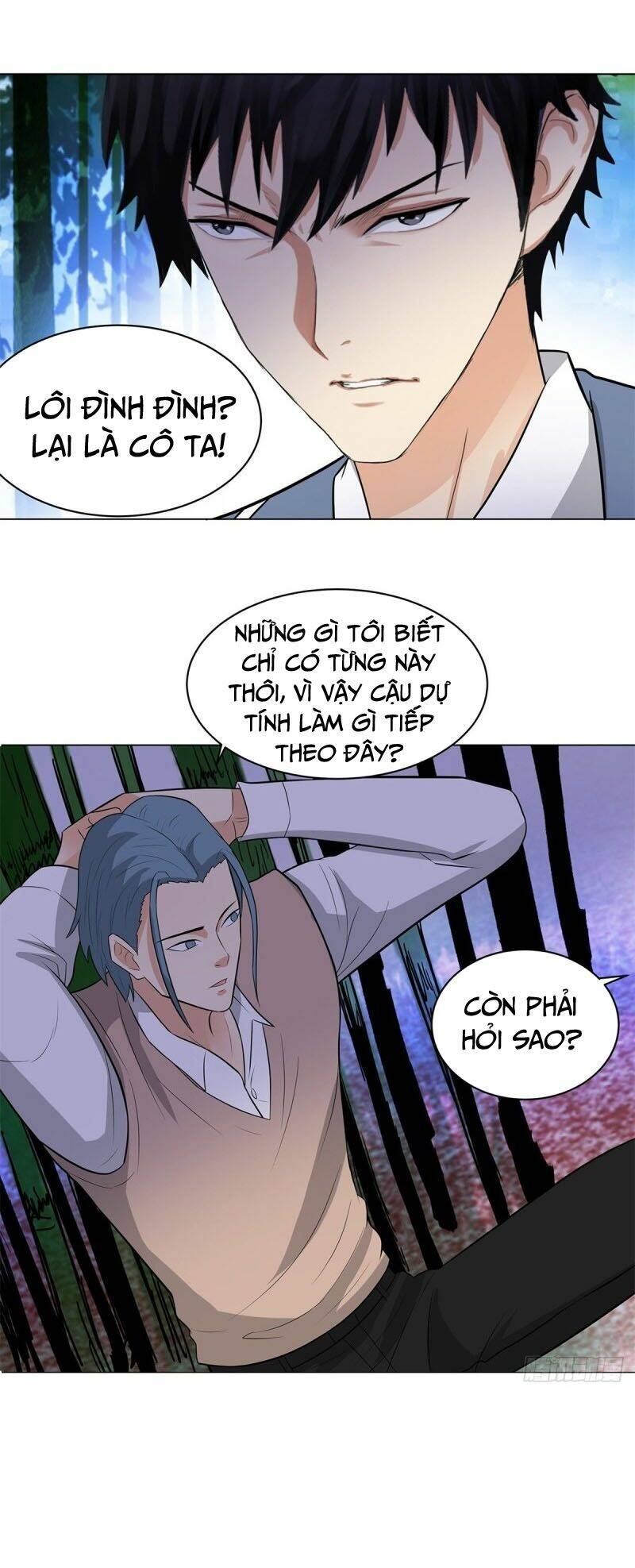 học viện cao thủ Chapter 247 - Trang 2