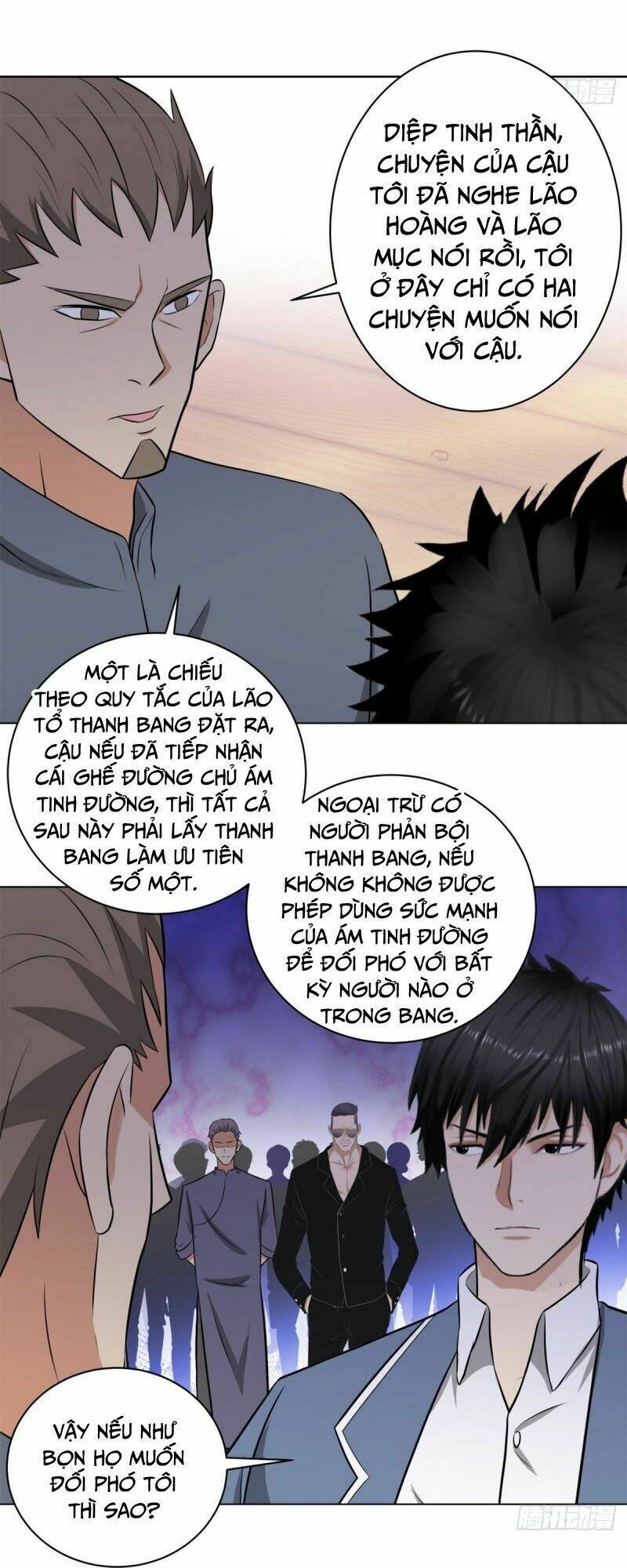 học viện cao thủ Chapter 262 - Trang 2