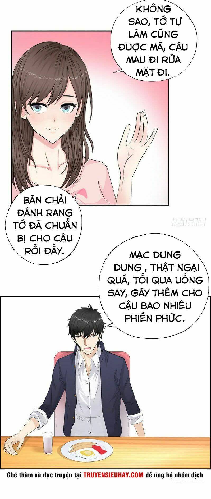 học viện cao thủ chapter 27 - Trang 2