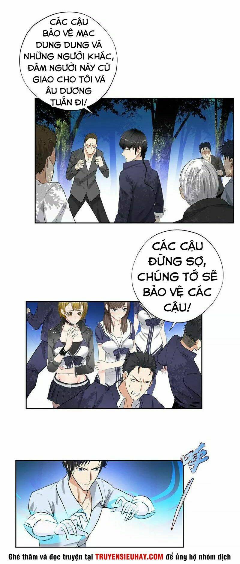 học viện cao thủ chapter 44 - Trang 2