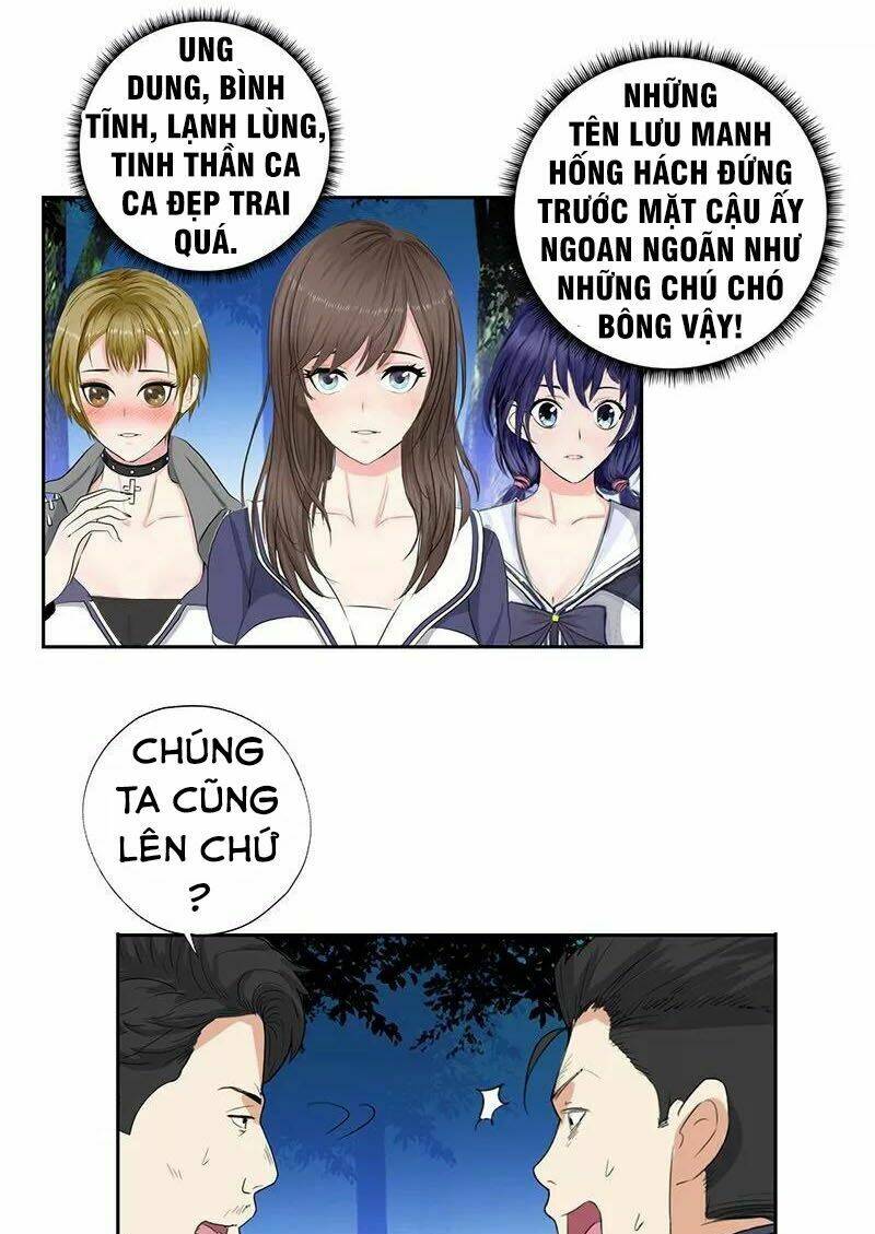 học viện cao thủ chapter 44 - Trang 2