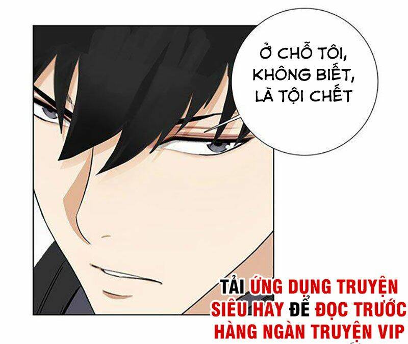 học viện cao thủ chapter 87 - Trang 2