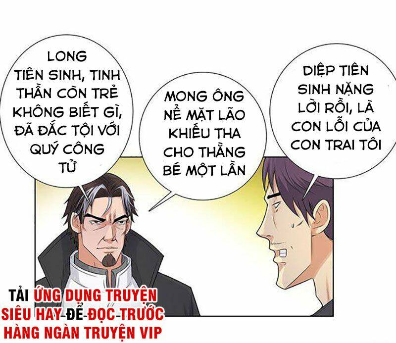 học viện cao thủ chapter 88 - Trang 2