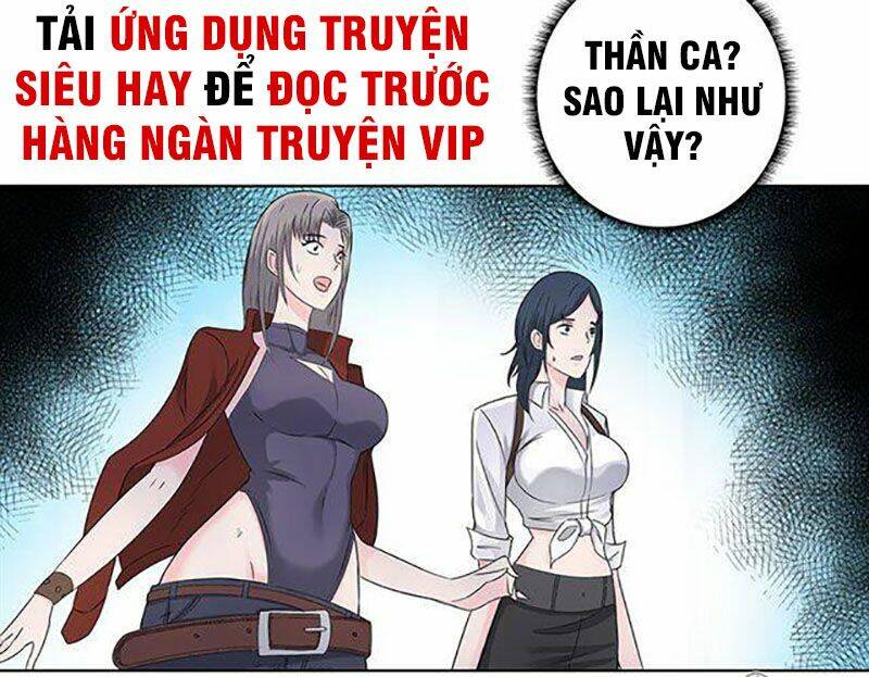 học viện cao thủ chapter 95 - Trang 2