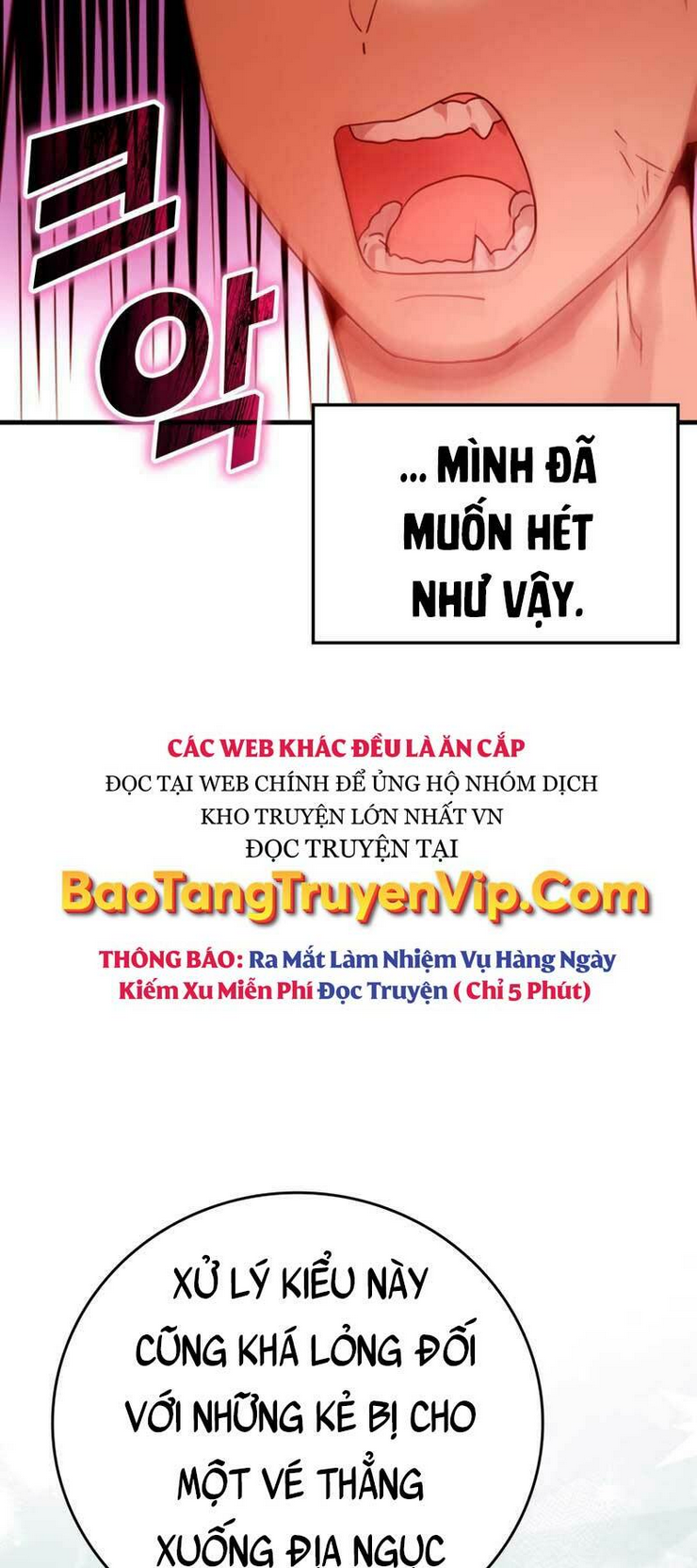 học viện của con trai quỷ vương chapter 1 - Trang 2