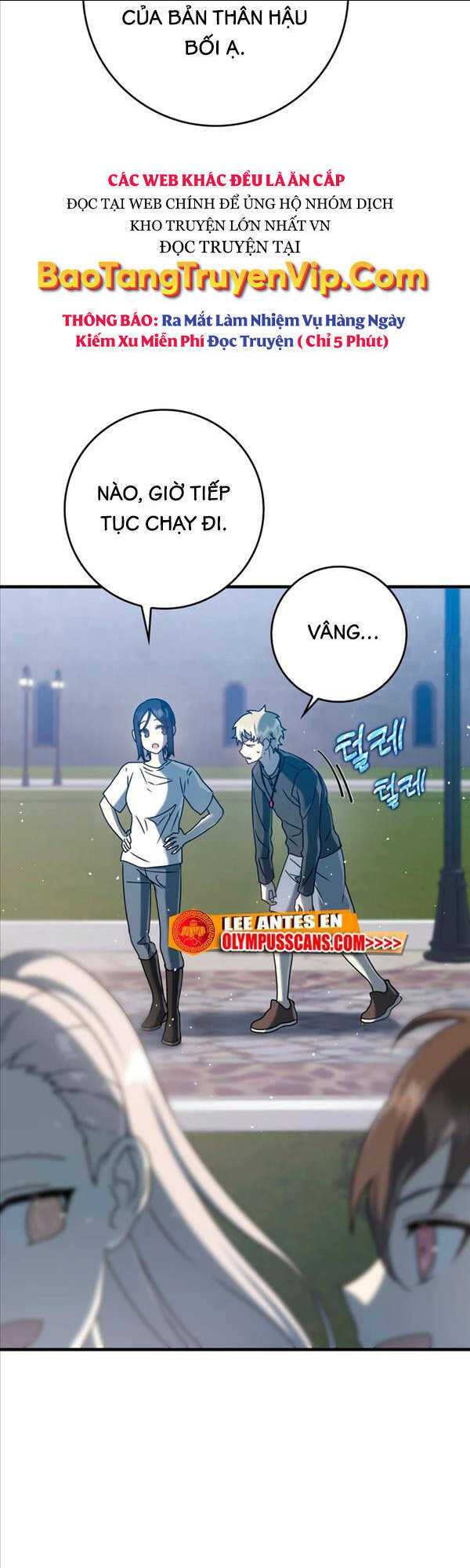 học viện của con trai quỷ vương chapter 27 - Next chapter 28