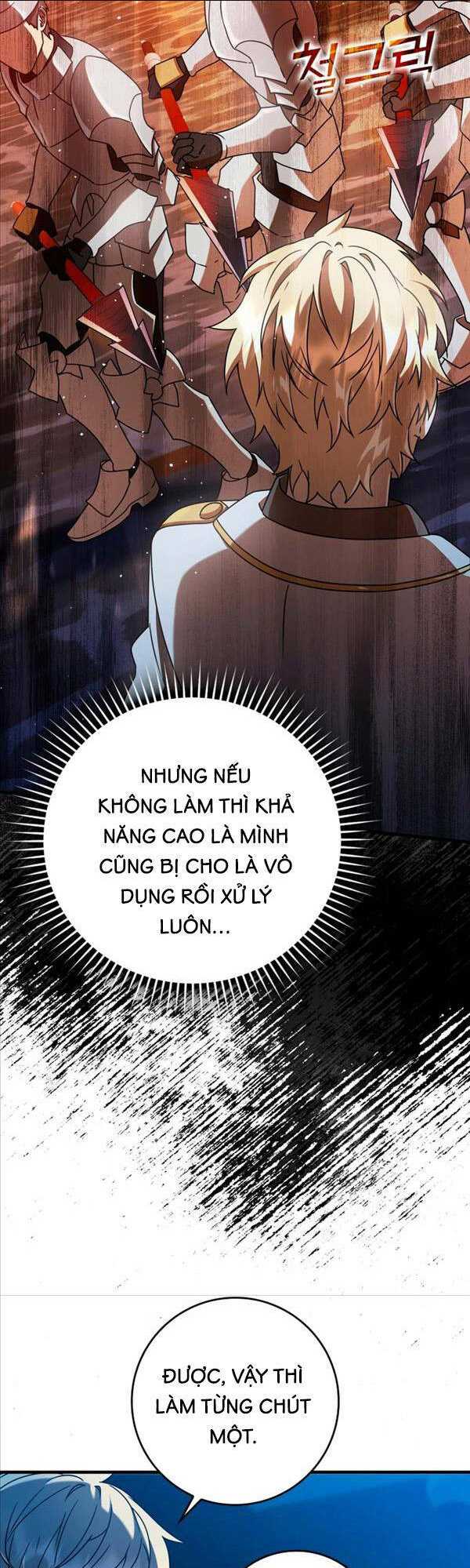 học viện của con trai quỷ vương chapter 27 - Next chapter 28