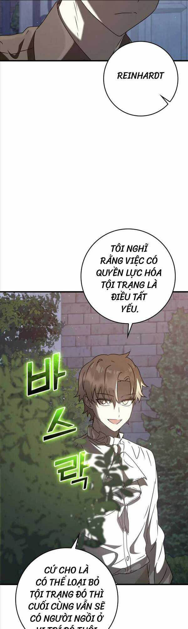 học viện của con trai quỷ vương chapter 32 - Next chapter 33