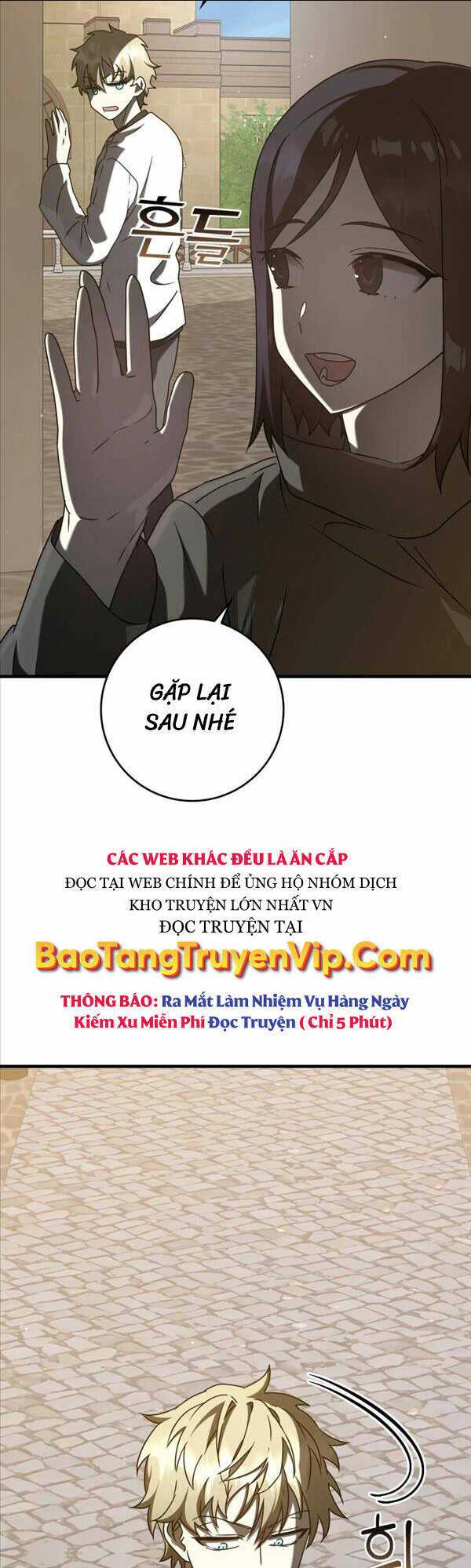 học viện của con trai quỷ vương chapter 32 - Next chapter 33