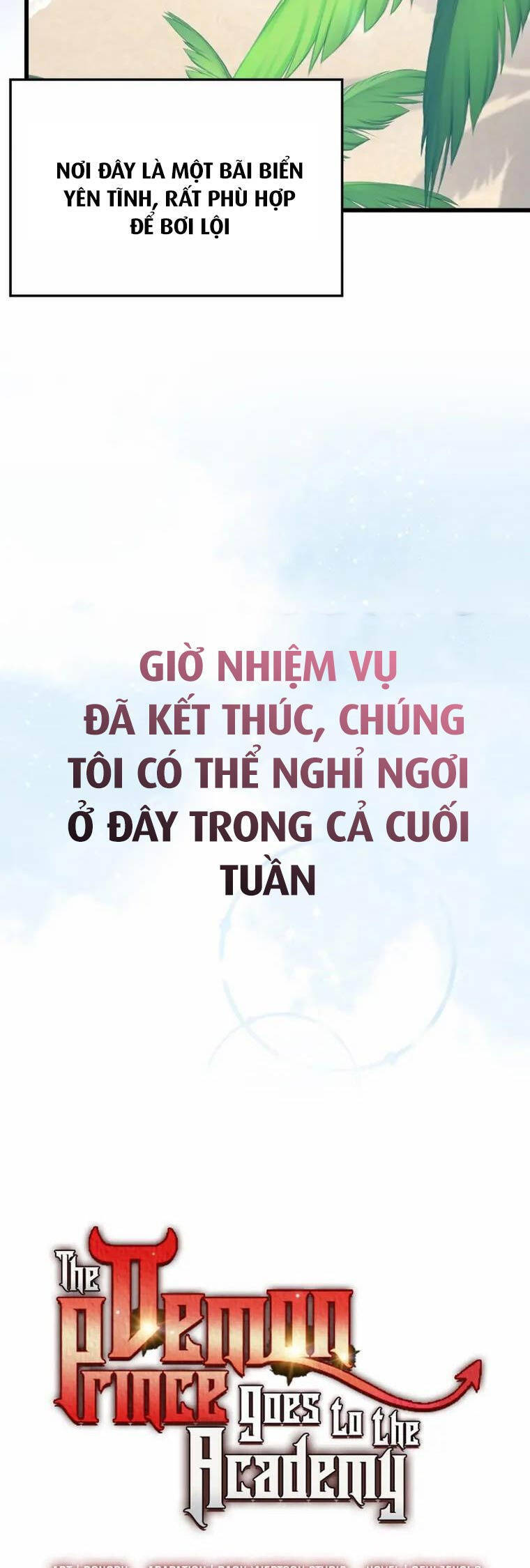 học viện của con trai quỷ vương chương 60 - Trang 2