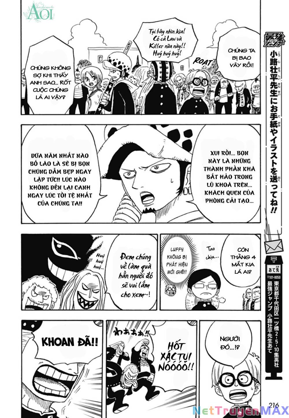 học viện one piece Chapter 12.5 - Next chapter 13