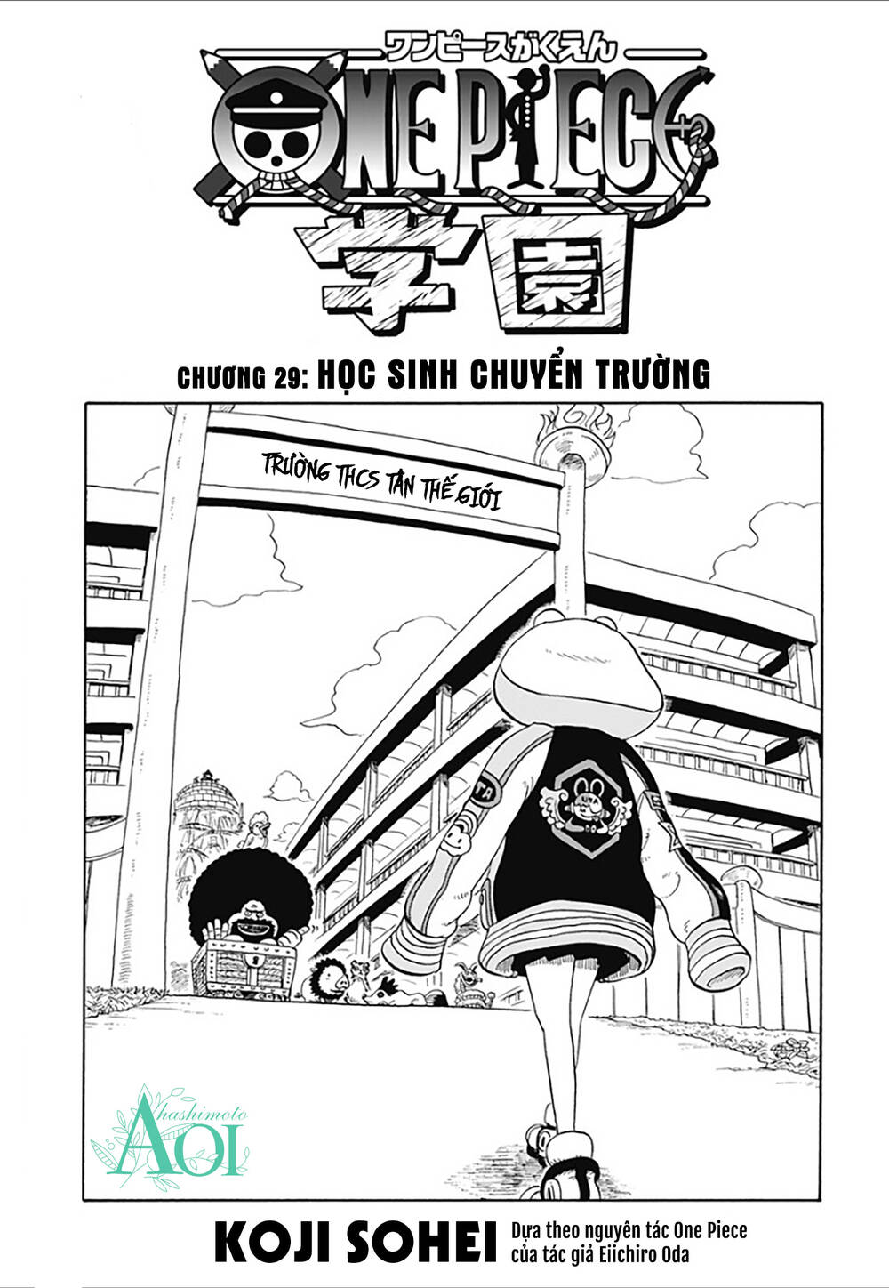 học viện one piece Chapter 29.1 - Next Chapter 29.2