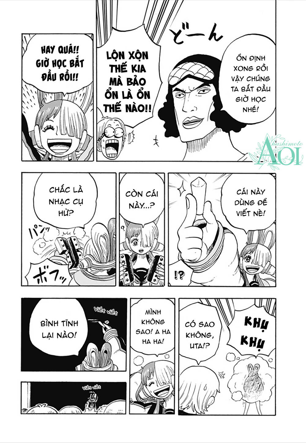 học viện one piece Chapter 29.1 - Next Chapter 29.2