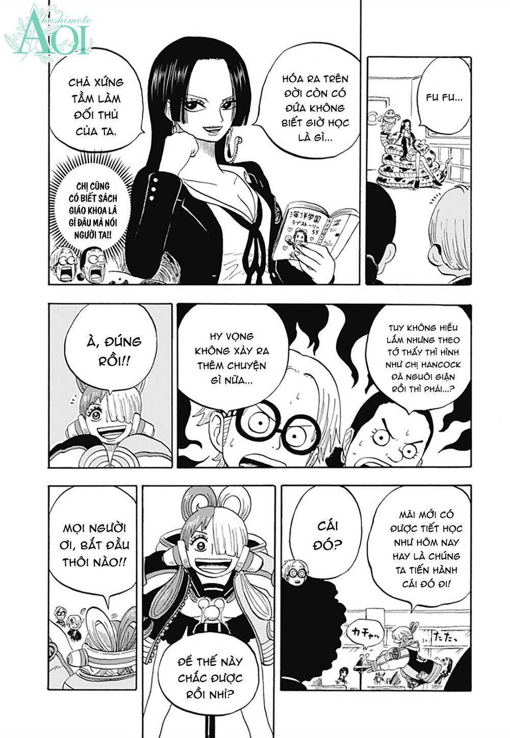 học viện one piece Chapter 29.1 - Next Chapter 29.2