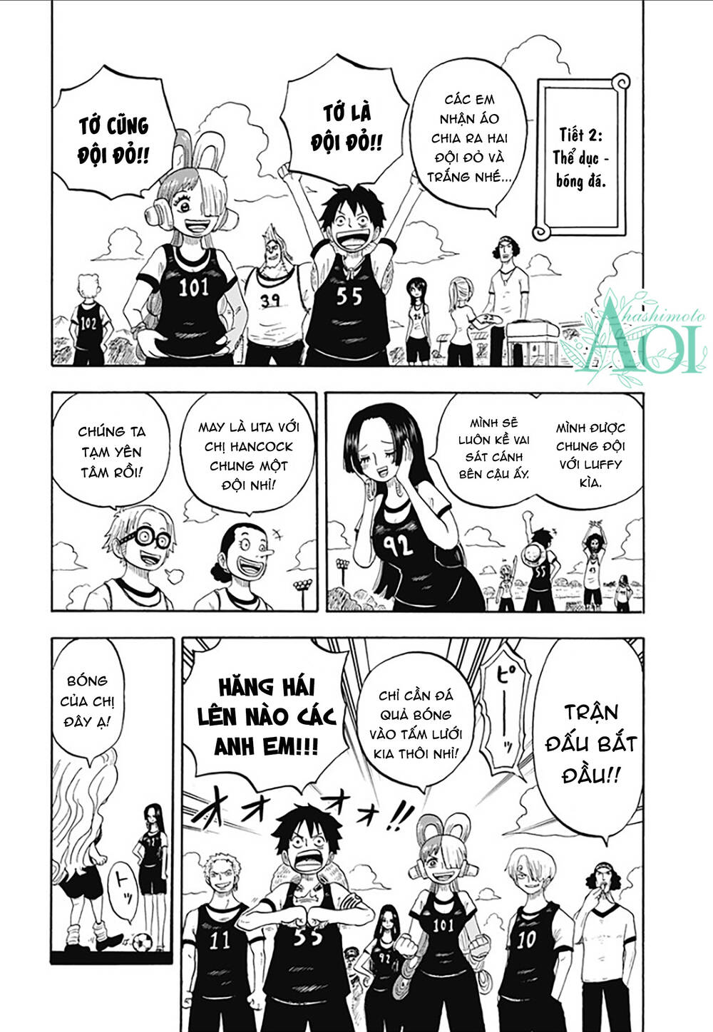 học viện one piece Chapter 29.2 - Next chapter 29.5