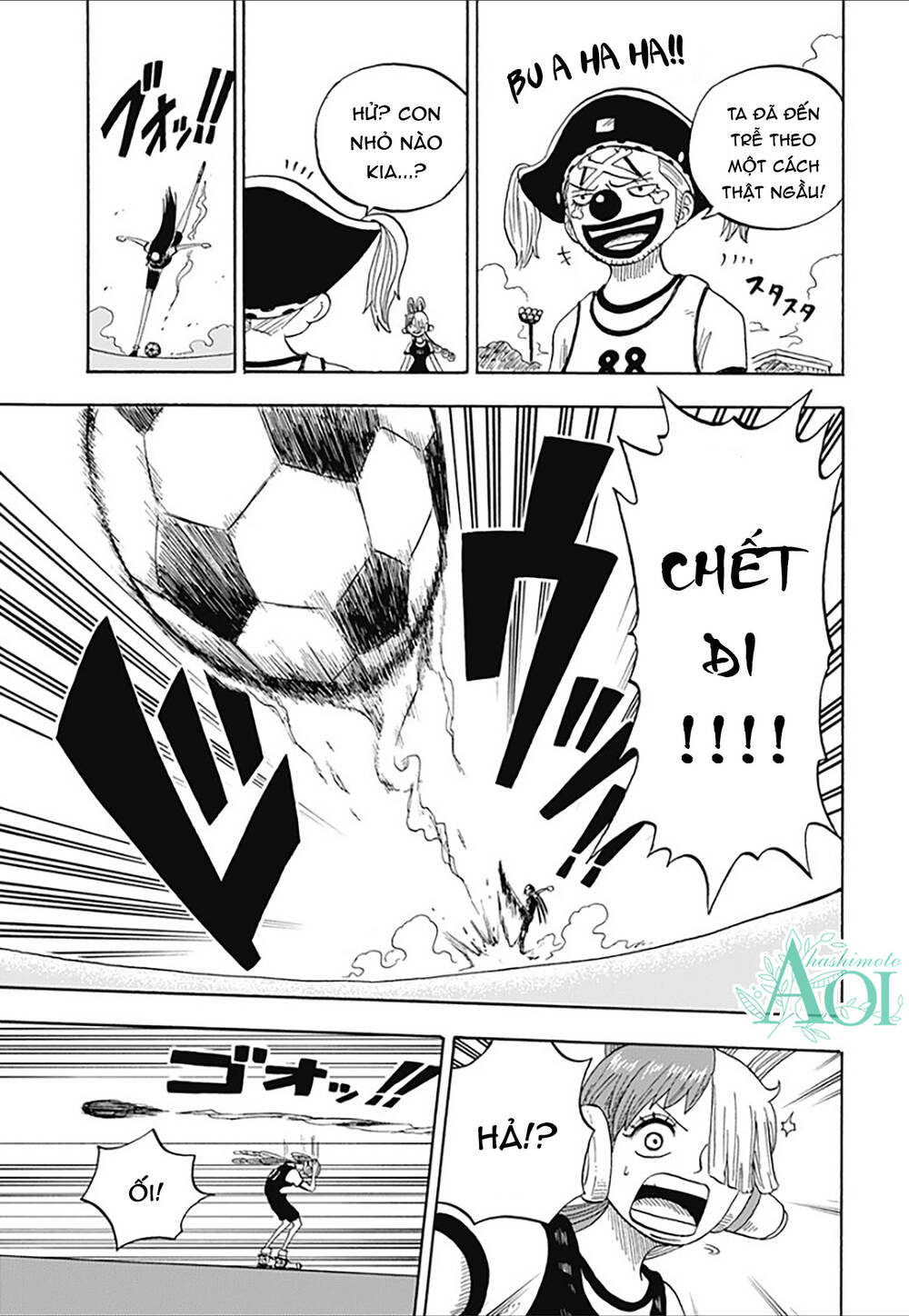 học viện one piece Chapter 29.2 - Next chapter 29.5