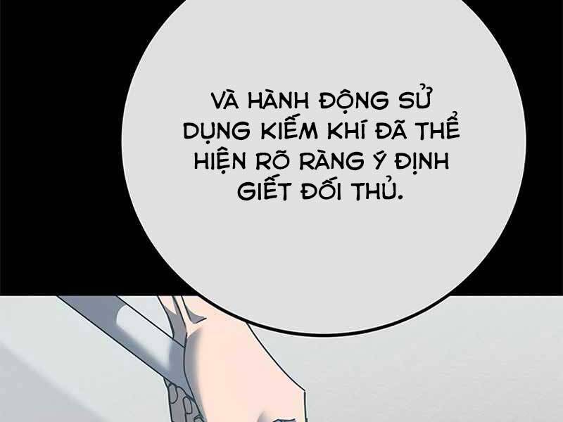 học viện tối thượng chapter 12 - Next chương 12.5