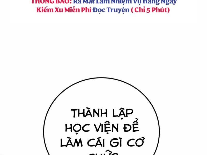 học viện tối thượng chapter 2 - Trang 2