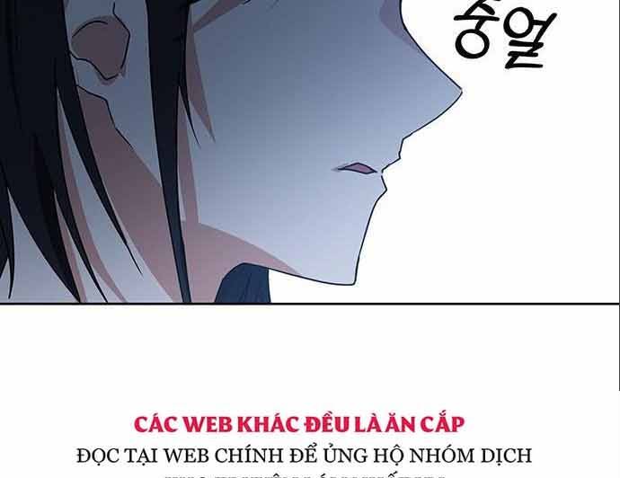 học viện tối thượng chapter 20 - Trang 2