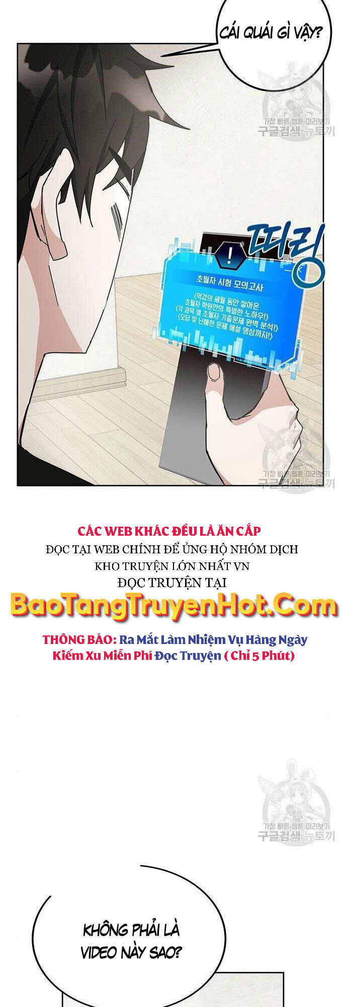 học viện tối thượng chapter 26 - Trang 2