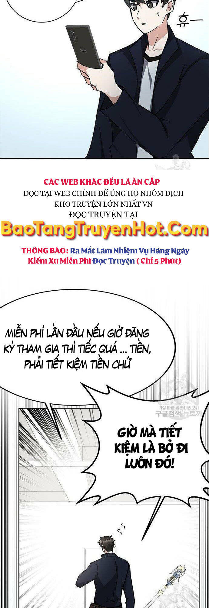 học viện tối thượng chapter 26 - Trang 2