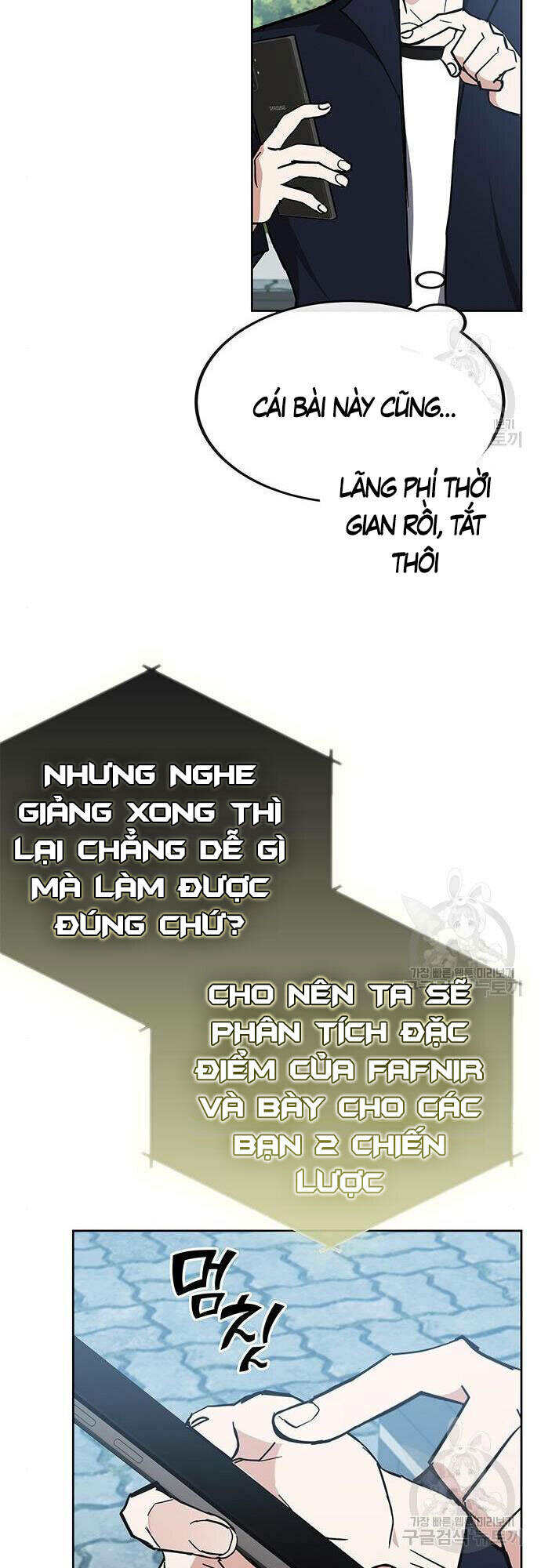 học viện tối thượng chapter 27 - Next chapter 28