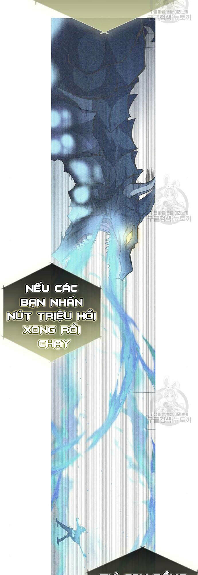 học viện tối thượng chapter 27 - Next chapter 28