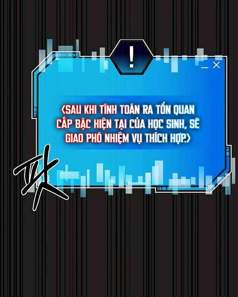 học viện tối thượng chapter 3 - Trang 2