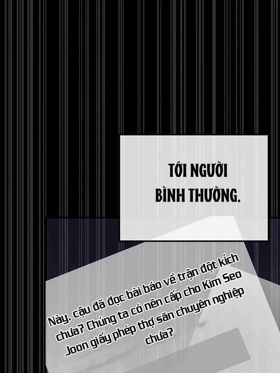 học viện tối thượng chapter 61 - Trang 2