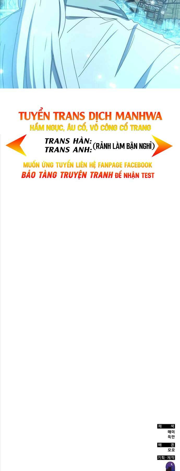 học viện tối thượng chương 89 - Trang 2