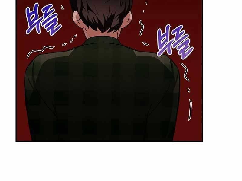 học viện tối thượng chapter 9 - Next chapter 10