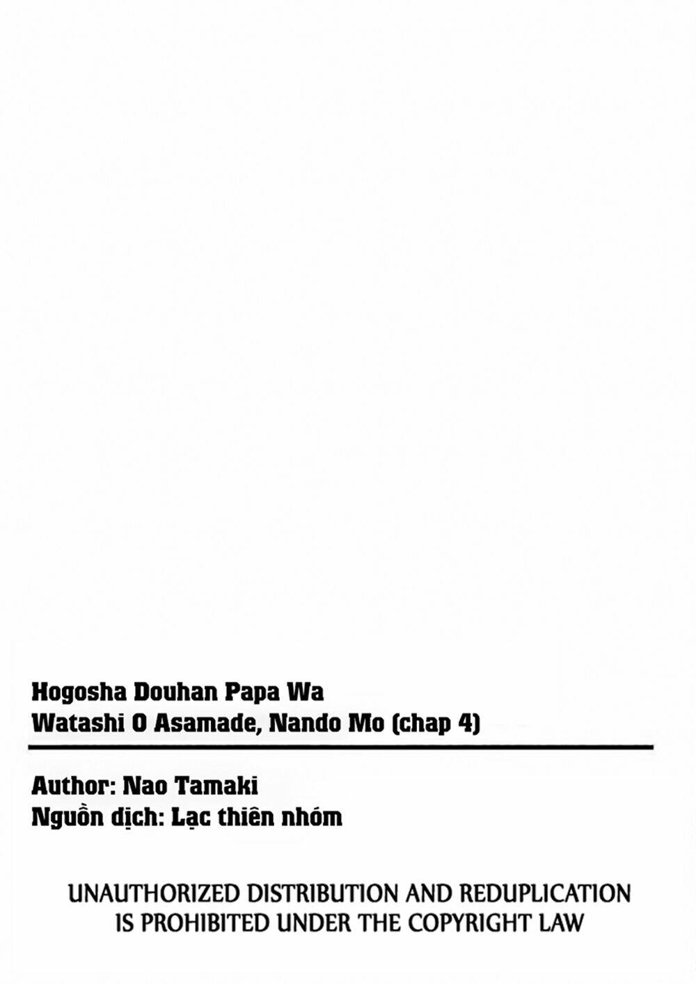 Hogosha Douhan Papa Wa Watashi O Asamade, Nando Mo Chapter 4 - Trang 2