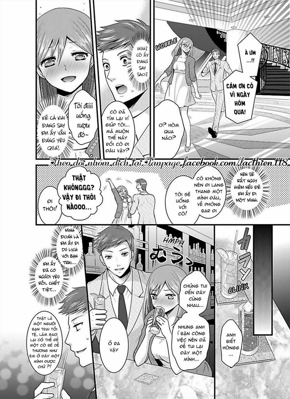 Hogosha Douhan Papa Wa Watashi O Asamade, Nando Mo Chapter 4 - Trang 2